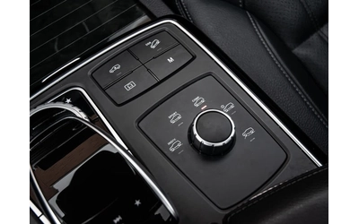 Mercedes-Benz GLS 450 AMG* 4MATIC* 360* ПАНОРАМА* ПОДГРЕВ* HARMAN KARDON - автомобили, коли, обяви за нови и употребявани 15