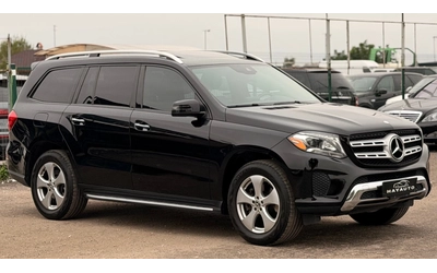 mercedes-benz-gls-450 - 2