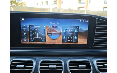 Mercedes-Benz GLS 450 AMG-LINE, AIRMATIC, 5+ 1 SEATS - автомобили, коли, обяви за нови и употребявани 13