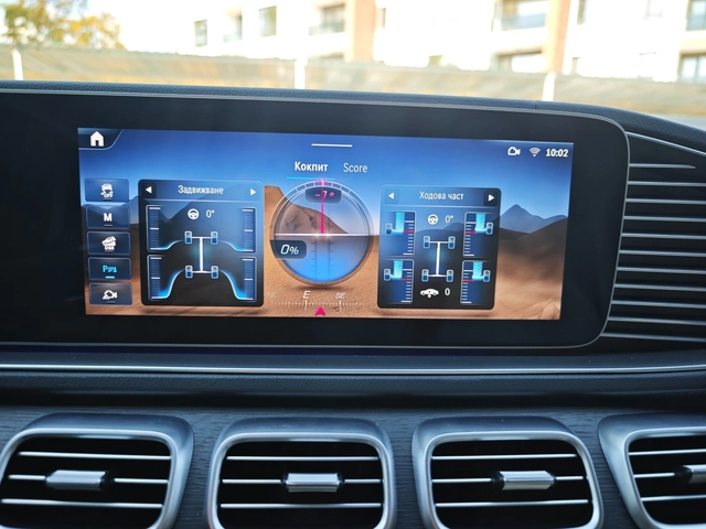 Mercedes-Benz GLS 450 AMG-LINE, AIRMATIC, 5+ 1 SEATS - автомобили, коли, обяви за нови и употребявани 13