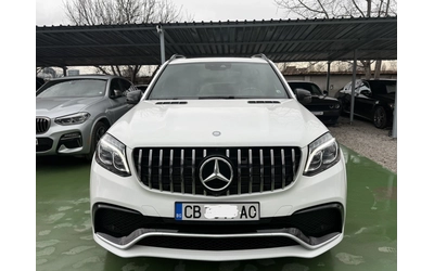 mercedes-benz-gls-450 - 1