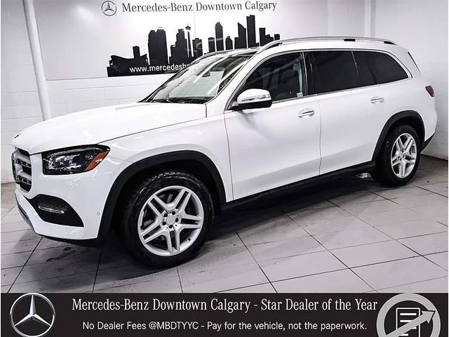 Mercedes-Benz GLS 450 4MATIC * DIS * BURM * 360 * MERCEDES CERTIFIED - автомобили, коли, обяви за нови и употребявани 1