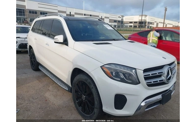mercedes-benz-gls-450 - 0