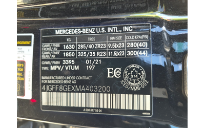 Mercedes-Benz GLS 4L 8cyl - автомобили, коли, обяви за нови и употребявани 16