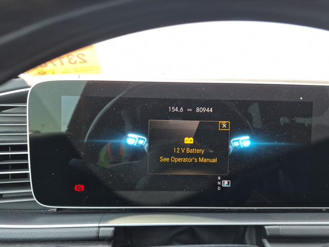 Mercedes-Benz GLS 4L 8cyl - автомобили, коли, обяви за нови и употребявани 8