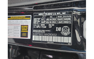 Mercedes-Benz GLS 4L 8cyl AWD - автомобили, коли, обяви за нови и употребявани 14
