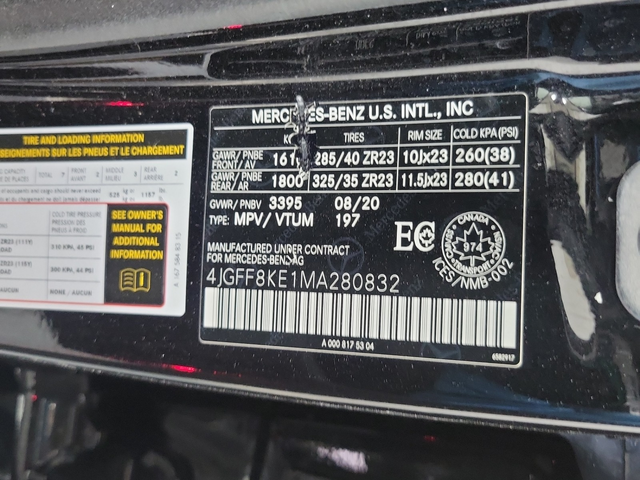 Mercedes-Benz GLS 4L 8cyl AWD - автомобили, коли, обяви за нови и употребявани 14