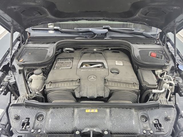 Mercedes-Benz GLS 4L 8cyl AWD - автомобили, коли, обяви за нови и употребявани 15