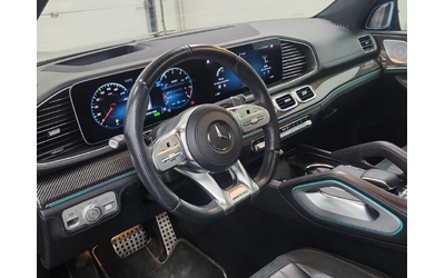 Mercedes-Benz GLS 4L 8cyl AWD - автомобили, коли, обяви за нови и употребявани 9