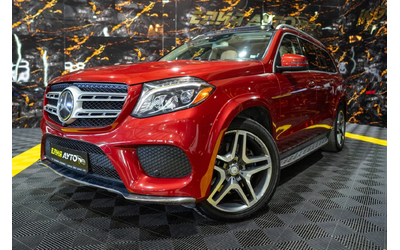 mercedes-benz-gls-500 - 0