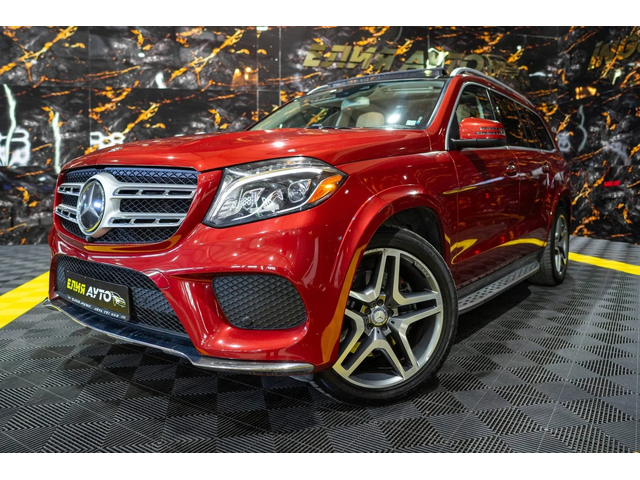 Mercedes-Benz GLS 500 550 FULL AMG LINE 7-МЕСТЕН ПАНО 3ХTV ЛИЗИНГ 100% - автомобили, коли, обяви за нови и употребявани 0