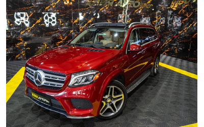 mercedes-benz-gls-500 - 1