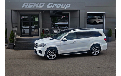 Mercedes-Benz GLS 500 AMG/7M/DISTR/TVx3/360CAM/HUD/МАСАЖ/PANO/CAR PLAY/L - автомобили, коли, обяви за нови и употребявани 16