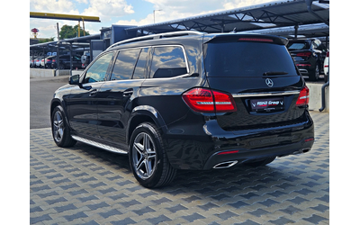 Mercedes-Benz GLS 500 ! AMG/7MESTA/TVx3/DISTR/360CAM/МАСАЖ/ОБДУХ/PANO/LI - автомобили, коли, обяви за нови и употребявани 6