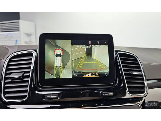 Mercedes-Benz GLS 500 AMG* DESIGNO* DISTRONIC* ОБДУХ* 360* ПОДГРЕВ - автомобили, коли, обяви за нови и употребявани 13