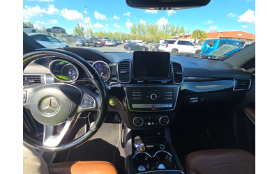 Mercedes-Benz GLS 500 AMG* PACK* ДИСТРОНИК* ПОДГРЕВ* ОБДУХВАНЕ* HARMON* - автомобили, коли, обяви за нови и употребявани 7