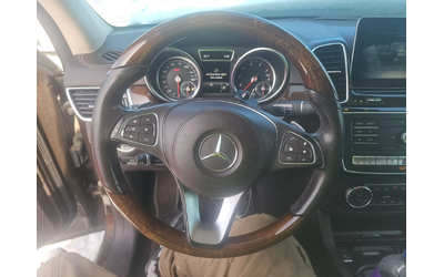 Mercedes-Benz GLS 500 AMG* PACK* DESIGNO* ОБДУХВАНЕ* ДИСТРОНИК* - автомобили, коли, обяви за нови и употребявани 7