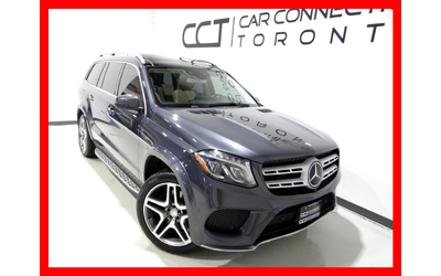 mercedes-benz-gls-500 - 4