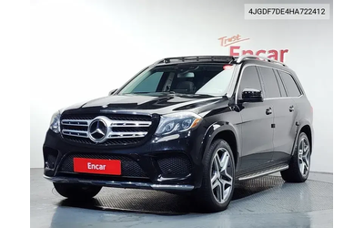 mercedes-benz-gls-500 - 0