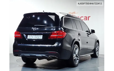 mercedes-benz-gls-500 - 2