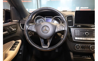 Mercedes-Benz GLS 500 GLS550 4MATIC - AMG PKG| MASSAGE| PANO| NAVI| CAME - автомобили, коли, обяви за нови и употребявани 12