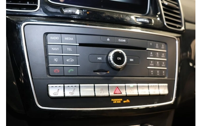 Mercedes-Benz GLS 500 GLS550 4MATIC - AMG PKG| MASSAGE| PANO| NAVI| CAME - автомобили, коли, обяви за нови и употребявани 14