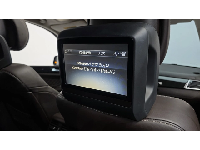 Mercedes-Benz GLS 500 AMG PK* SOFT-CLOSE* 2XTV* DIS* МАСАЖ* ОБДУХ* DESIG - автомобили, коли, обяви за нови и употребявани 14