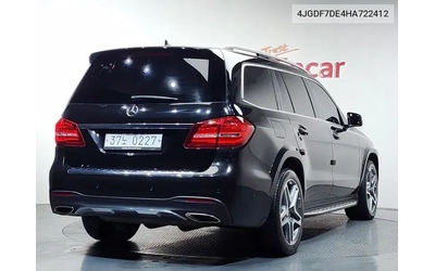 mercedes-benz-gls-500 - 2