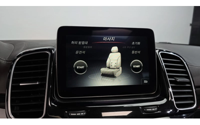 Mercedes-Benz GLS 500 AMG PK* SOFT-CLOSE* 2XTV* DIS* МАСАЖ* ОБДУХ* DESIG - автомобили, коли, обяви за нови и употребявани 9