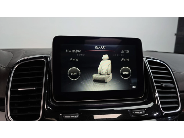 Mercedes-Benz GLS 500 AMG PK* SOFT-CLOSE* 2XTV* DIS* МАСАЖ* ОБДУХ* DESIG - автомобили, коли, обяви за нови и употребявани 9