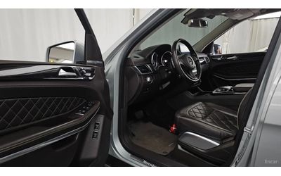 Mercedes-Benz GLS 500 4MATIC* ПОДГРЕВ* ОБДУХВАНЕ* 360* КАМЕРА* ПАНО* - автомобили, коли, обяви за нови и употребявани 7