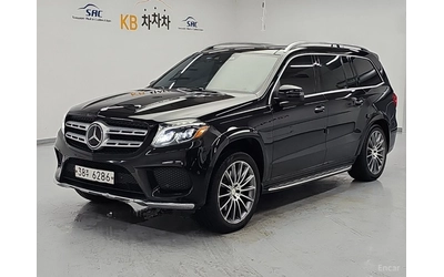 mercedes-benz-gls-500 - 0