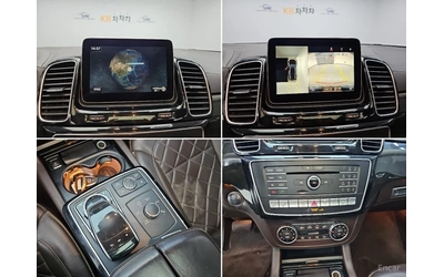 Mercedes-Benz GLS 500 4MATIC* КОЖА* ПОДГРЕВ* ОБДУХВ* BURMASTER* PANO* 36 - автомобили, коли, обяви за нови и употребявани 15