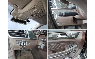Mercedes-Benz GLS 500 4MATIC* КОЖА* ПОДГРЕВ* ОБДУХВ* BURMASTER* PANO* 36 - автомобили, коли, обяви за нови и употребявани 16