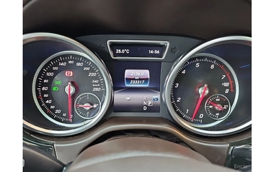 Mercedes-Benz GLS 500 4MATIC* КОЖА* ПОДГРЕВ* ОБДУХВ* BURMASTER* PANO* 36 - автомобили, коли, обяви за нови и употребявани 7