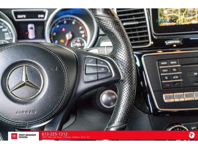 Mercedes-Benz GLS 500 550* 4MATIC* AMG-LINE* 360* КАМЕРА* ОБДУХ* - автомобили, коли, обяви за нови и употребявани 11