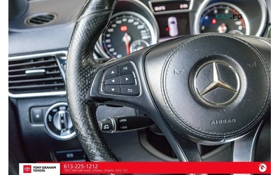 Mercedes-Benz GLS 500 550* 4MATIC* AMG-LINE* 360* КАМЕРА* ОБДУХ* - автомобили, коли, обяви за нови и употребявани 12