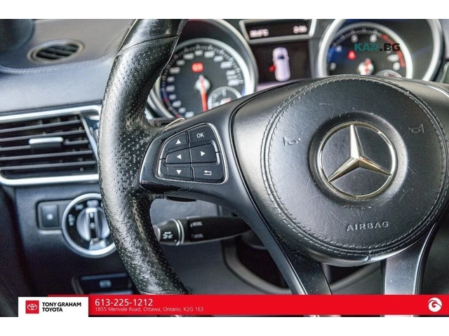 Mercedes-Benz GLS 500 550* 4MATIC* AMG-LINE* 360* КАМЕРА* ОБДУХ* - автомобили, коли, обяви за нови и употребявани 12