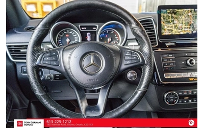 Mercedes-Benz GLS 500 550* 4MATIC* AMG-LINE* 360* КАМЕРА* ОБДУХ* - автомобили, коли, обяви за нови и употребявани 8