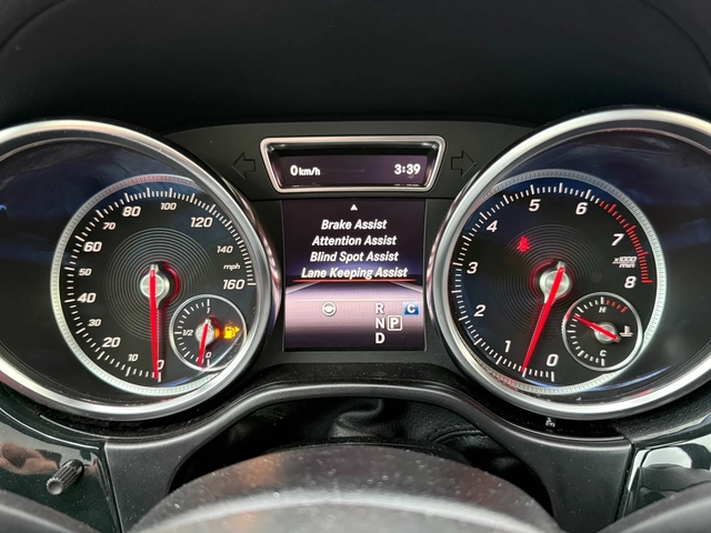 Mercedes-Benz GLS 500 550, AMG, 9G-TRONIC - автомобили, коли, обяви за нови и употребявани 14
