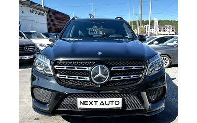 mercedes-benz-gls-500 - 1
