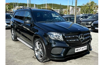 mercedes-benz-gls-500 - 2