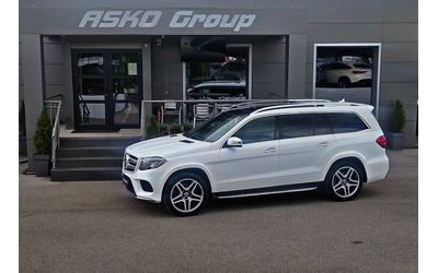 Mercedes-Benz GLS 500 AMG/7M/DISTR/TVx3/360CAM/HUD/МАСАЖ/PANO/CAR PLAY/L - автомобили, коли, обяви за нови и употребявани 16