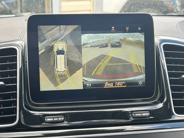 Mercedes-Benz GLS 500 AMG* PANO* 360* TV* MEMORY* H/K* - автомобили, коли, обяви за нови и употребявани 12