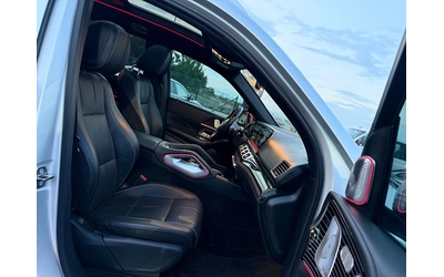 Mercedes-Benz GLS 600 MAYBACH-3D BURMESTER-VAKUM-DISTRONIK-ALKANTAR-FULL - автомобили, коли, обяви за нови и употребявани 10