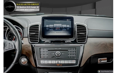 Mercedes-Benz GLS 4MATIC* DISTRONIC* ПОДГРЕВ* ОБДУХВАНЕ* 360* ПАНО - автомобили, коли, обяви за нови и употребявани 13