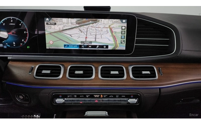 Mercedes-Benz GLS ОБДУХВАНЕ* ПАМЕТ* BURMESTER* 360 КАМЕРА* HEADUP - автомобили, коли, обяви за нови и употребявани 12