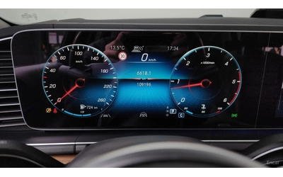 Mercedes-Benz GLS ОБДУХВАНЕ* ПАМЕТ* BURMESTER* 360 КАМЕРА* HEADUP - автомобили, коли, обяви за нови и употребявани 6