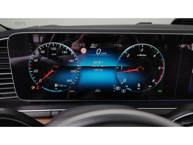 Mercedes-Benz GLS ОБДУХВАНЕ* ПАМЕТ* BURMESTER* 360 КАМЕРА* HEADUP - автомобили, коли, обяви за нови и употребявани 6