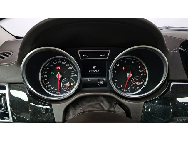 Mercedes-Benz GLS 500 4MATIC* КОЖА* ОБДУХВ* МОНИТОРИ* ПАНО - автомобили, коли, обяви за нови и употребявани 6
